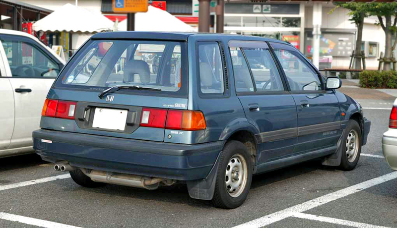 Honda Civic Shuttle.